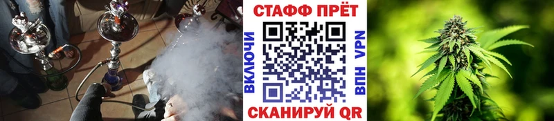 Как найти закладки Армавир Экстази Конопля Амфетамин