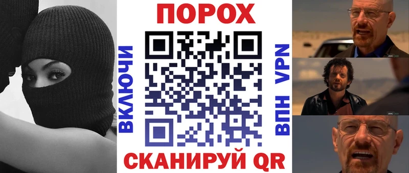 купить наркоту kraken как зайти Амфетамин Розовый Армавир