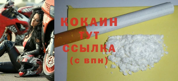 экстази Вяземский