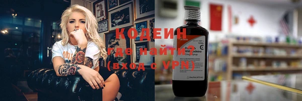 шишки Вязники