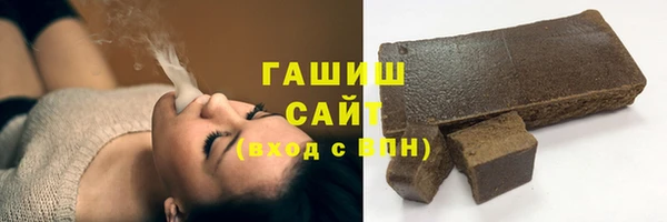 прущий лед Вязьма