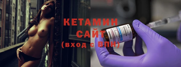 прущий лед Вязьма