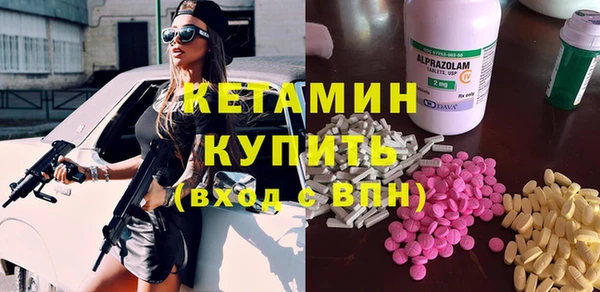 прущий лед Вязьма