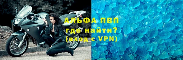 экстази Вяземский