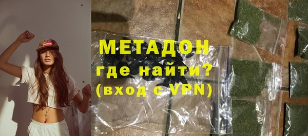 шишки Вязники