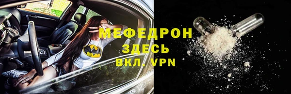 шишки Вязники