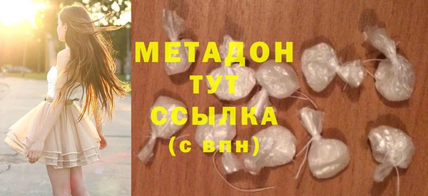 прущий лед Вязьма
