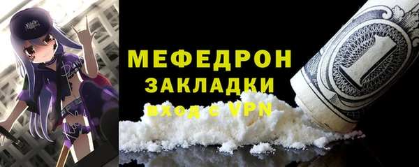 шишки Вязники
