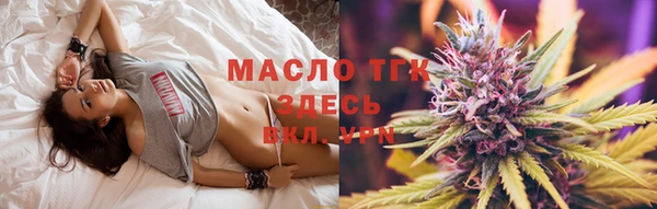 прущий лед Вязьма