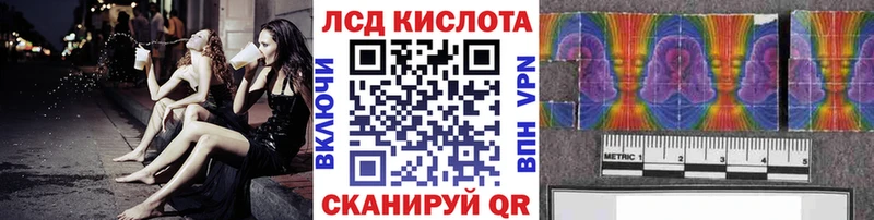 Марки N-bome 1,5мг  цены наркотик  Армавир 