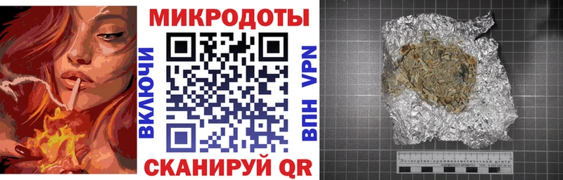 Псилоцибиновые грибы мицелий  где можно купить наркотик  Армавир 