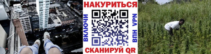 Бошки марихуана LSD WEED  цены   Армавир 
